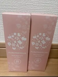 ナリス ピュアプレミアムスキンプロテクト UVミルク 日やけ止め乳液80g。2個のサムネイル