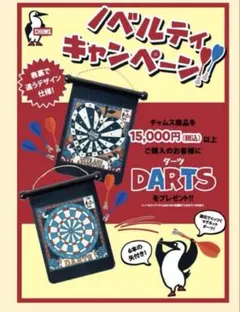 Item thumbnail for item ce4d2815-f025-4a0e-8134-5a08506ab91f