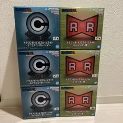 ドラゴンボール ロゴルームライト　レッドリボン軍　カプセルコーポレーション