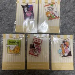 ファミマ限定 サンリオ お菓子コラボ アクリルチャーム 8種セットのサムネイル