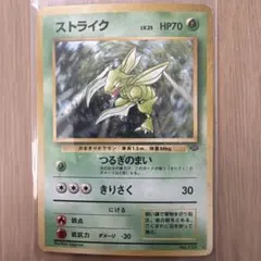 ヒロト様 リクエスト 2点 まとめ商品