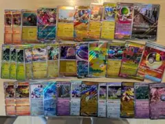 引退品　お得なポケモンカードセット（ホロ・ウルトラレア含む）