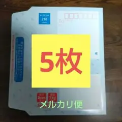 Item thumbnail for item c9d6718f-3f97-40a4-94b3-9466bbe65040