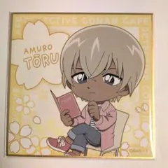 セガラッキーくじ 名探偵コナン 安室透 色紙