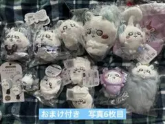 新品未開封　ちいかわ　モモンガまとめ売り　マスコット　ぬいぐるみ13点