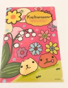 Item thumbnail for item 970f828f-0d3b-45a6-bfd5-e168cf84692b