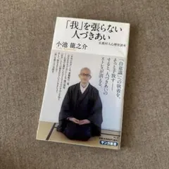 Item thumbnail for item fcc25761-5ee8-4738-ae1a-259033a497da