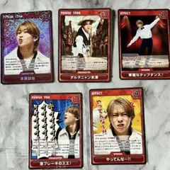 Aぇ！group 末澤誠也 Aぇカードゲーム