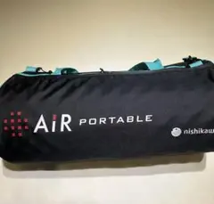 2025年最新】西川Airの人気アイテム - メルカリ