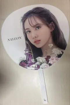 TWICE ナヨン　うちわ　即購入⭕️