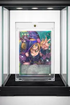 遊戯王 黒魔導カーテン プリズマティックシークレット