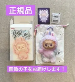 正規品labubu エナジー　ラブブ Big into Energy luck