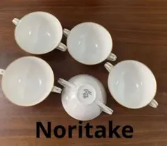 ノリタケ　スープカップのサムネイル
