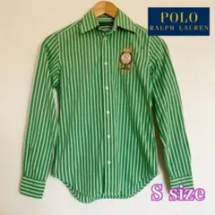 POLO Ralph Lauren ストライプ柄　長袖シャツ　緑色　サイズ2