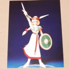 Item thumbnail for item 94b396cb-9ce5-46e6-896b-9728a9420ffb