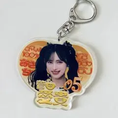 超ときめき♡宣伝部 組長くじ2025会場ver. 菅田愛貴 - メルカリ