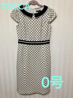 TOCCA ウールひざ丈ワンピース　0号