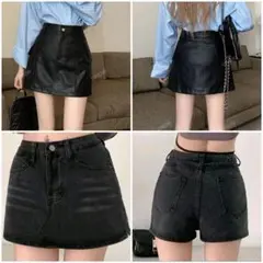 シーイン レザースカート デニムスカート ショーパン ミニスカートY2K 韓国