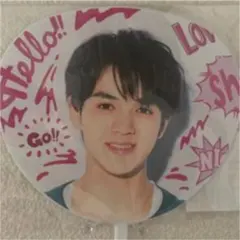 Travis Japan 宮近海斗 サマパラ ミニうちわ