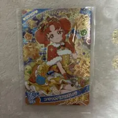 ひみつのアイプリ 第5弾　スペシャルクリスマスオレンジ　リンリン　アイプリ