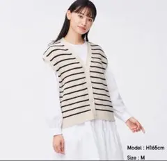 GU ジーユー　ニットボーダーニットベスト　白xネイビ— サイズM