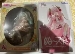 初音ミク　ぬーどるストッパーフィギュア2点セット