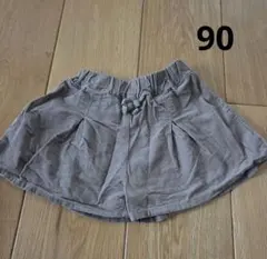 Item thumbnail for item c36114fb-83ad-43ff-8532-def2823bf757