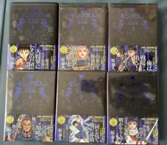 桃源暗鬼 トレーディング ホログラム缶バッジ vol.7 3BOX 原作 - メルカリ
