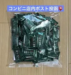 明治 チョコレート効果 カカオ72% 標準47枚1袋のサムネイル