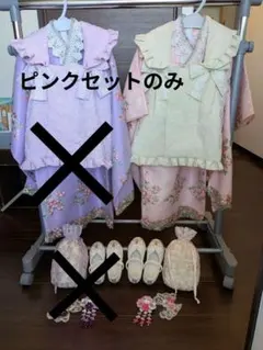 七五三　3歳　被布セット　髪飾り・靴・巾着つき　キャサリンコテージ着物