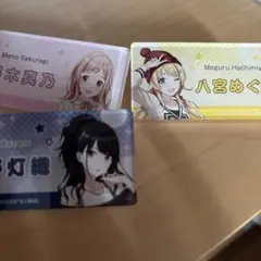 Item thumbnail for item d0521e74-83b6-4b69-ba35-7575ad04647b