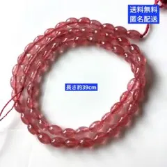 Item thumbnail for item 9b7d441f-89b7-46fb-af85-c2a7ebcc73b7