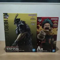 一番くじ　ヒロアカ　ラストワン　オールマイト　A賞 緑谷　出久　デク　紡ぐ力