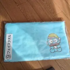 ハンギョドン当たりくじ フェイスタオル