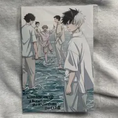 WINDBREAKER 18巻 特典 ポストカード