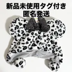 ファンキャップ ヒョウ柄 ホワイト R