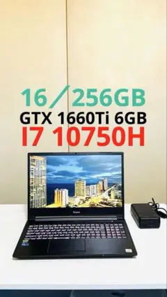 Item thumbnail for item f49eba17-2e5f-4012-853f-107b49482830