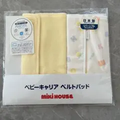 Item thumbnail for item ed2f0fe3-b193-4134-9b23-804940446208