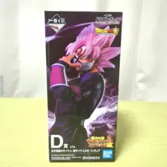 一番くじドラゴンボ ール紅き仮面のサイヤ人 超サイヤ人ロゼ フィギュア