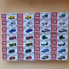 ポケットトミカ まとめ売り 28台