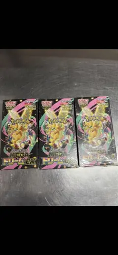 ポケモンカードMEGA ドリーム ex　3BOX シュリンク付き