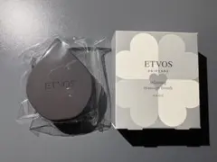 新品ETVOS エトヴォス　リラクシングマッサージブラシ ハード　グレー　限定のサムネイル