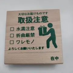 Item thumbnail for item 3e7e16b6-a733-4a6b-ba3d-70c5b88f0a60