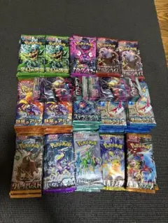 2025年最新】熱風アリーナ バラパックの人気アイテム - メルカリ