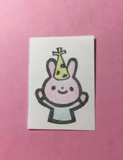 消しゴムはんこ　ウサギ