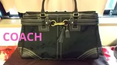 週末値下げ　コーチ　美品　シグネチャー　値下げしました