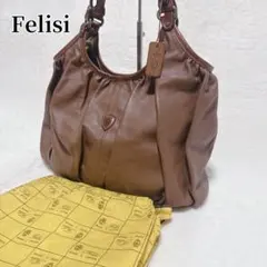 希少 フェリージ オールレザー トート ハンドバッグ ブラウン 08-57
