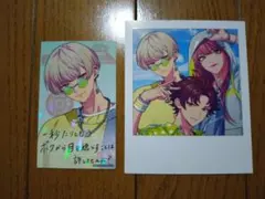 paradox Live BAE 燕夏準5点セット - メルカリ