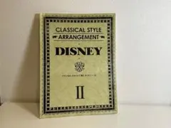 Item thumbnail for item 4ec586b8-abe6-42d8-bbd3-f23a9040a456