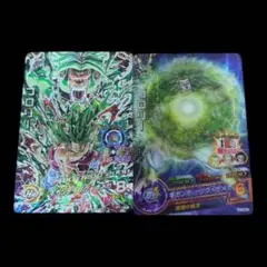 【超激レア】ドラゴンボールヒーローズ　ブロリー